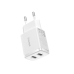 INCARCATOR retea Baseus Compact,10.5W, 2 x USB 5V/2.1A, alb CCXJ010202 (timbru verde 0.18 lei) - 6932172606916 