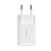 INCARCATOR retea Baseus Compact,10.5W, 2 x USB 5V/2.1A, alb CCXJ010202 (timbru verde 0.18 lei) - 6932172606916 