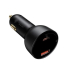 INCARCATOR auto Baseus Superme Digital Display PPS, Quick Charge 100W, 1 x USB 5V/4.5A si 1 x USB Type-C 5V/3A, negru CCZX-01 (timbru verde 0.18 lei) - 6953156206717 