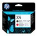 Cap Printare HP Nr. 771 Matte Black & Chromatic Red for Designjet Z6200 42', Designjet Z6200 60' CE017A