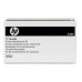 Maintenance Kit HP CE506A 220V pentru seria CP3520/ CM3530