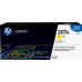 Cartus Toner HP Nr. 307A Yellow 7300 Pagini for Color LaserJet CP5220, CP5225, CP5225DN, CP5225N CE742A