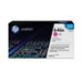Cartus Toner HP Nr. 646A Magenta 12500 Pagini for Color LaserJet CM4540 MFP, CM4540F MFP, CM4540FSKM MFP CF033A