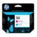 Cap Printare HP Nr. 761 Magenta/Cyan for Designjet T7100 CH646A