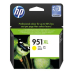 Cartus Cerneala HP Nr. 951XL Yellow 1500 Pagini for Officejet Pro 8100 N811A, Officejet Pro 8600 N911A CN048AE