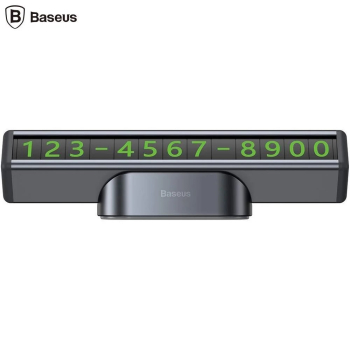 SUPORT numar de telefon parbriz Baseus, doua numere telefon, material aluminiu, baza magnetica, numere fosforescente, argintiu CNFT000001 - 6932172600358 