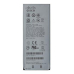 CISCO 8821 BATTERY EXTENDED/. IN CP-BATT-8821=