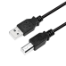 CABLU USB LOGILINK pt. imprimanta, USB 2.0 (T) la USB 2.0 Type-B (T), 2m, negru, CU0007B (timbru verde 0.08 lei) 