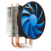 Cooler procesor CPU COOLER DEEPCOOL GAMMAXX 300 DP-MCH3-GMX300