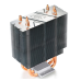 Cooler procesor CPU COOLER DEEPCOOL GAMMAXX 300 DP-MCH3-GMX300