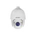 Camera analogica Hikvision CAMERA HK TURBOHD SPEED DOME 2MP IR150M DS-2AE7232TI-A   