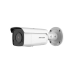 Hikvision CAMERA IP BULLET 8MP 2.8MM IR60M ACUSENS DS-2CD2T86G2ISUSLC   