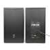 BOXE EDIFIER 2.0, RMS: 150W (2 x 14W, 2 x 16W, 2 x 45W), bluetooth 5.1, telecomanda wireless, volum, bass, treble, black,R2850DB-BK (timbru verde 11.00 lei) BOXE EDIFIER 2.0, RMS: 150W (2 x 14W, 2 x 16W, 2 x 45W), bluetooth 5.1, telecomanda wireless, volum, bass, treble, black,R2850DB-BK (timbru verde 11.00 lei)