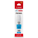 CANON GI-40 CYAN INKJET BOTTLE 3400C001AA