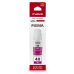 CANON GI-40 MAGENTA INKJET BOTTLE 3401C001AA