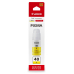 CANON GI-40 YELLOW INKJET BOTTLE 3402C001AA