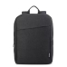 Lenovo 15.6 Casual Backpack B210 Black GX40Q17225