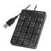 TASTATURA numerica Logilink, USB, 19 taste, negru, ID0184 (timbru verde 0.8 lei) 
