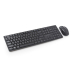 Tastatura Kensington PRO FIT WIRELESS DESKTOP UK/MOQ- BUYER K75230UK