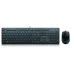Kit Tastatura+Mouse Delux KA150UKIT Ttastatura KA150 12 taste multimedia Mouse M136 Senzor laser 3 butoane 1000dpi USB