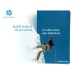 HP L0R14A INK CARTRIDGE 