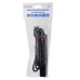 PRELUNGITOR LOGILINK, Euro skt x 3, conectare prin Schuko (T), cablu 1.5 m, 7.5 A, protectie contact accidental, negru, LPS230B (timbru verde 0.18 lei) 