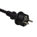 PRELUNGITOR LOGILINK, Schuko x 4, conectare prin Schuko (T), cablu 1.5 m, 16 A, protectie stropire cu apa, negru/ galben, LPS254 (timbru verde 0.18 lei) 