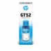 HP M0H54AE CYAN INKJET BOTTLE GT52 HP M0H54AE CYAN INKJET BOTTLE GT52