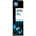 HP M0H54AE CYAN INKJET BOTTLE GT52 HP M0H54AE CYAN INKJET BOTTLE GT52
