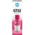 HP M0H55AE MAGENTA INKJET BOTTLE GT52 