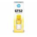 HP M0H56AE YELLOW INKJET BOTTLE GT52 