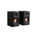 BOXE EDIFIER 2.0, RMS:  36W (2 x 18W), studio monitor, volum, bass, treble, intrare jack 6.35 TRS balanced, RCA, iesire casti, black, 