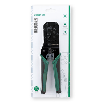 CLESTE sertizare mufe Ugreen, NW136 functii: sertizare mufe 8P si 6P, taiere cablu, verde 70683 - 6957303876839 