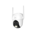 Camera supraveghere Arenti, 2.5K, 4 MP, dome, wireless 2.4/5 GHz, microSD max 128 GB, exterior, audio bidirectional, compatibil Alexa si Google Assistant, pan si tilt, 