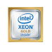 Procesor HPE DL380 GEN10 XEON-G 5218R KIT P24466-B21