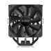 COOLER PCCOOLER, skt. universal, racire cu aer, vent. 120mm, 400 - 1800 RPM, PALADIN EX400 (timbru verde 0.8 lei) COOLER PCCOOLER, skt. universal, racire cu aer, vent. 120mm, 400 - 1800 RPM, PALADIN EX400 (timbru verde 0.8 lei)