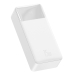 POWER BANK Baseus Bipow Digital Display, 30000mAh, PD 15W, 2 x USB; 1 x USB Type-C, 1 x Micro USB digital display pt. status baterie, total 3A, alb, PPBD050202 (timbru verde 0.18 lei) - 693217261824 POWER BANK Baseus Bipow Digital Display, 30000mAh, PD 15W, 2 x USB; 1 x USB Type-C, 1 x Micro USB digital display pt. status baterie, total 3A, alb, PPBD050202 (timbru verde 0.18 lei) - 693217261824