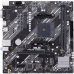 Placa baza MB ASUS PRIME A520M-K AM4  