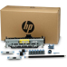 Maintenance Kit HP Q7833A 220V 150000 Pagini pentru seria LaserJet M5025 / M5035