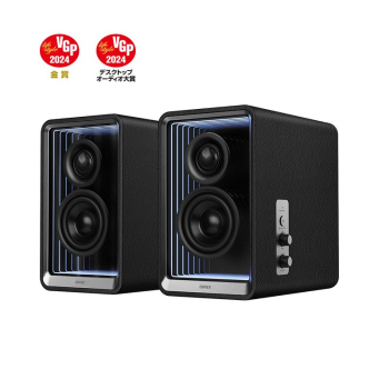 BOXE EDIFIER 2.0, RMS: 70W (2 x 15W, 2 x 20W), Bluetooth 5.3, USB-C, USB-A, AUX, sub-out, GaN charger 65W, black, QR65-BK (timbru verde 0.8 lei) 