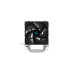 Cooler Deepcool AG300, compatibil skt. Intel si AMD, racire cu aer, ventilator 92 mm, 3050 rpm, inaltime cooler 119 mm, 3 heatpipe, R-AG300-BKNNMN-G (timbru verde 2.00 lei) 