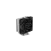 Cooler procesor CPU COOLER DEEPCOOL AG400 R-AG400-BKNNMN-G-1