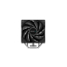Cooler procesor CPU COOLER DEEPCOOL AG400 R-AG400-BKNNMN-G-1