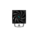 Cooler Deepcool AK500, compatibil skt. Intel si AMD, racire cu aer, ventilator 120 mm, 1850 rpm, inaltime cooler 158 mm, 5 heatpipe, R-AK500-BKNNMT-G (timbru verde 2.00 lei) 