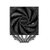 Cooler Deepcool AK620, compatibil skt. Intel si AMD, racire cu aer, ventilator 120 mm x 2, 1850 rpm, inaltime cooler , 6 heatpipe, R-AK620-BKNNMT-G (timbru verde 2.00 lei) 