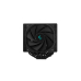 Cooler Deepcool ASSASSIN IV, compatibil skt. Intel si AMD, racire cu aer, ventilator 140 mm x 2, 1700 rpm, inaltime cooler 164 mm, 7 heatpipe, R-ASN4-BKNNMT-G (timbru verde 2.00 lei) 