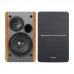 BOXE EDIFIER 2.0, RMS: 42W (2 x 21W), bluetooth, telecomanda wireless, volum, bass, treble, optical, sub-out, brown, R1280DBS-BR (timbru verde 11.00 lei) 