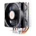 COOLER Cooler Master HYPER 212 EVO V2,racire aer, 6 mm4 pcs heatpipe, skt. Intel LGA 1700/1200/115x/2066/2011-v3/2011 AMD AM5/AM4/AM3/AM3+, fan 120mm, 650-1800 rpm, conectare 4-pin PWM, LED , R  