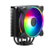 Cooler Cooler Master Hyper 212 Halo Black, compatibil skt. Intel si AMD, racire cu aer, ventilator 120 mm, 2050 rpm, inaltime cooler 154mm, 4 heatpipe, iluminat RGB RR-S4KK-20PA-R1 (timbru verde 