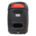 BOXA SPACER portabila bluetooth Bear, RMS: 40W, 8 woofer+1tweeter, acumulator 7.4V, 2500mAh, input : Blutooth, AUX audio, radio FM, guitar/micrf., USB/microSD, remote control, TWS, black, SPB-Bear- 